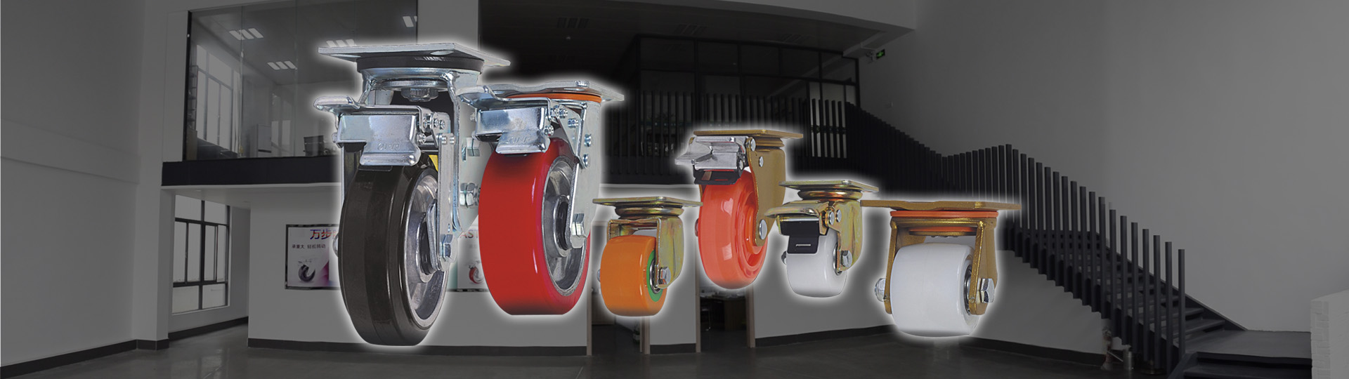 Zhongshan Wanbu Caster Co.Ltd